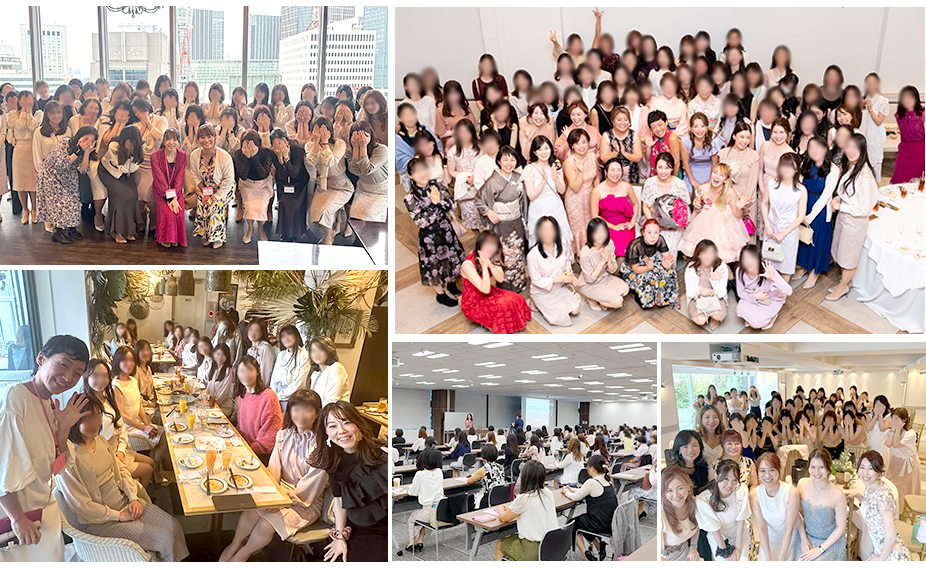 写真：総研アカデミーのイベントの様子