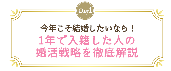 【テーマ】